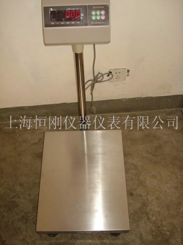 計重臺秤