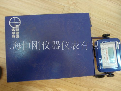計重臺秤