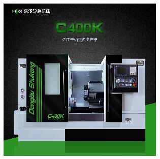 西安數控機床