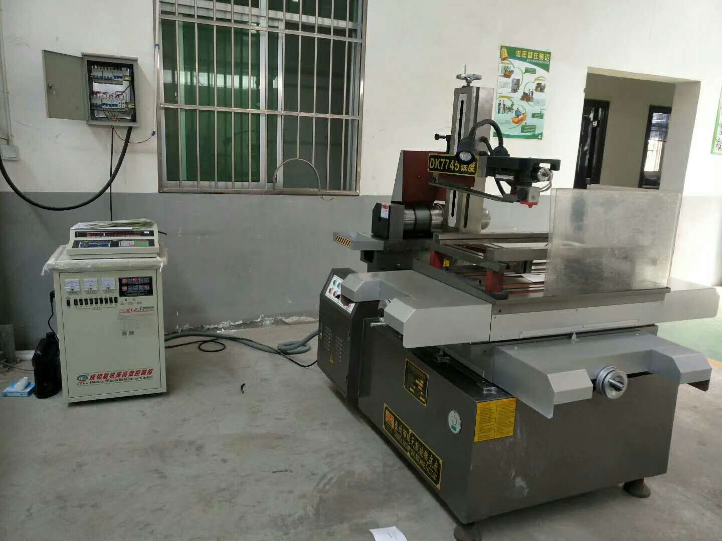 西安數控機床